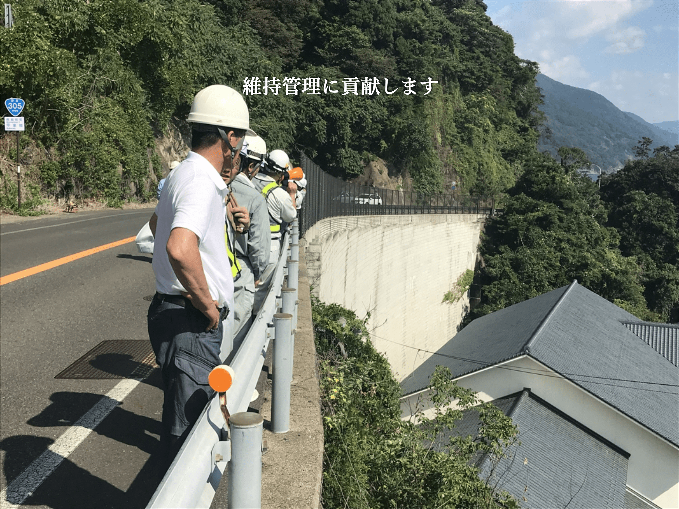 福井県コンクリート診断士会トップページ写真